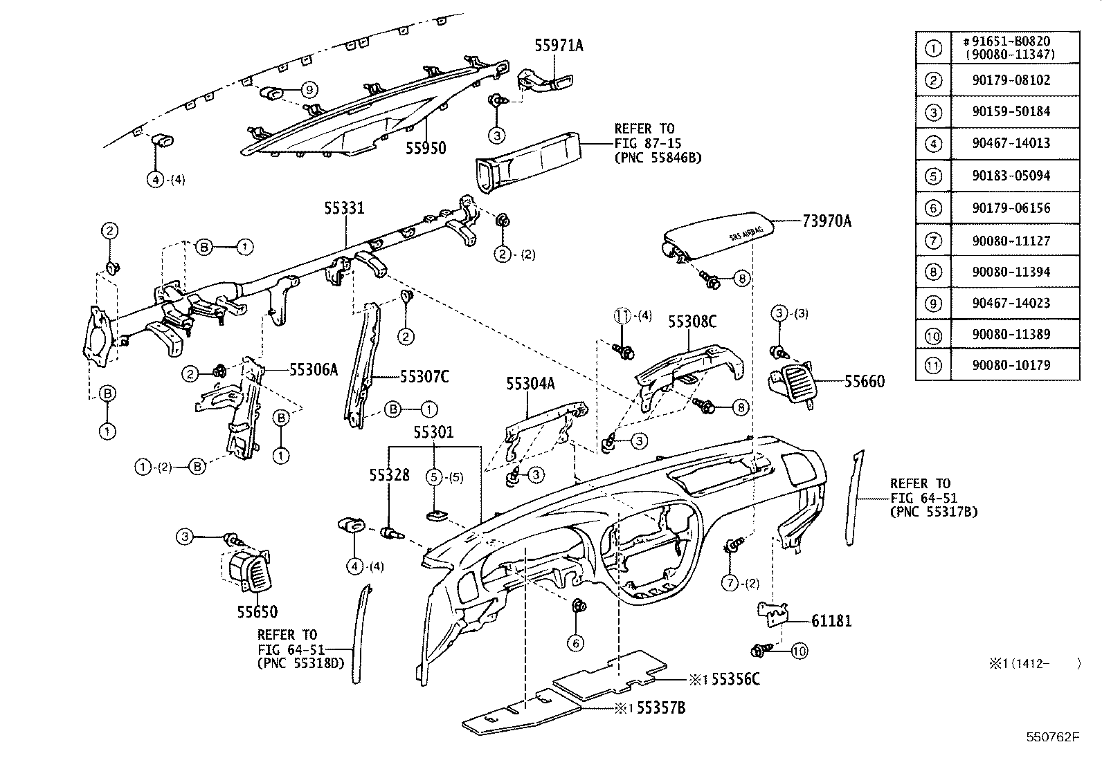 Instrument Panel Glove Compartment