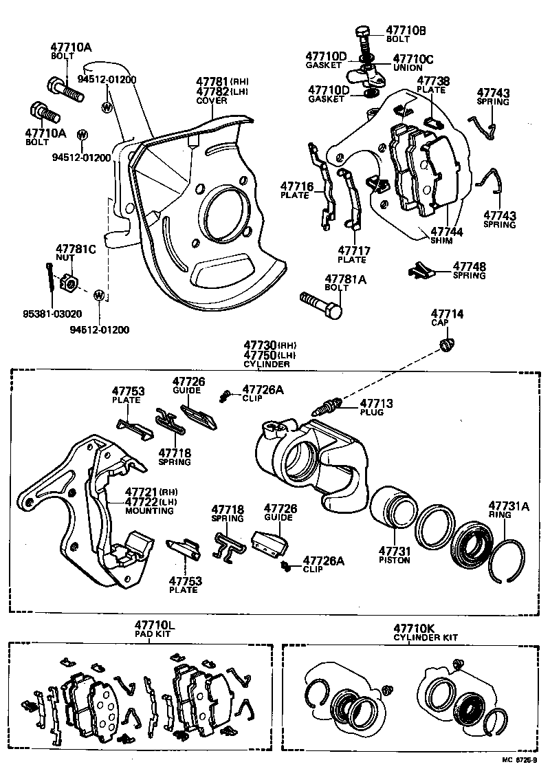 Front Disc Brake Caliper Dust Cover