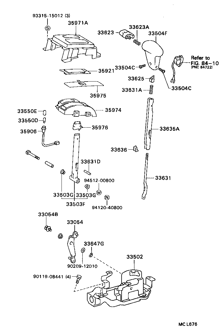 Shift Lever & Retainer
