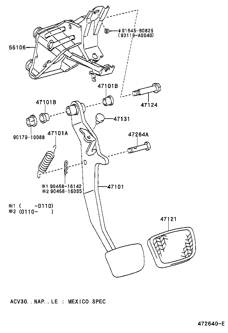 Brake Pedal & Bracket