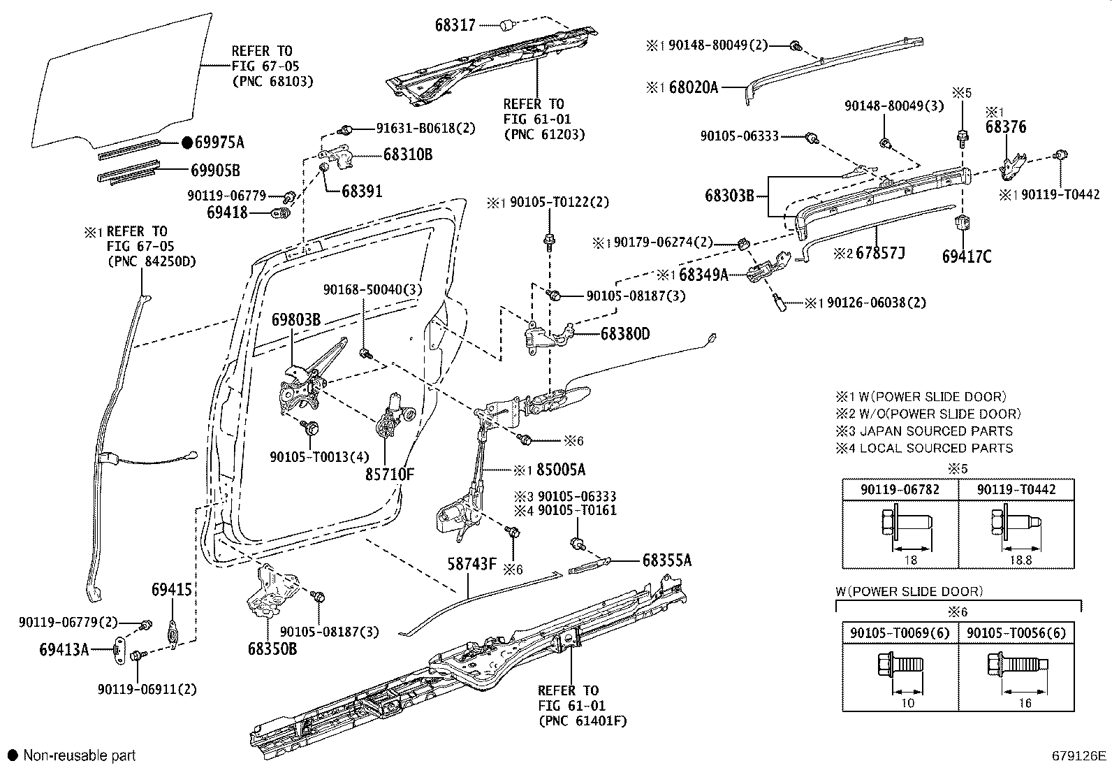 Rear Door Window Regulator Hinge
