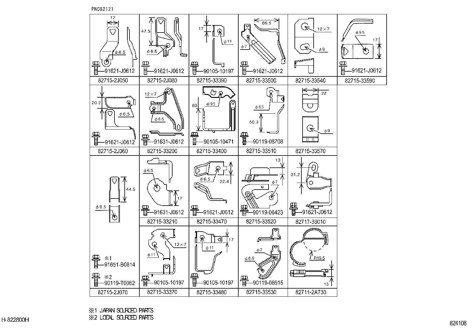 Wiring & Clamp