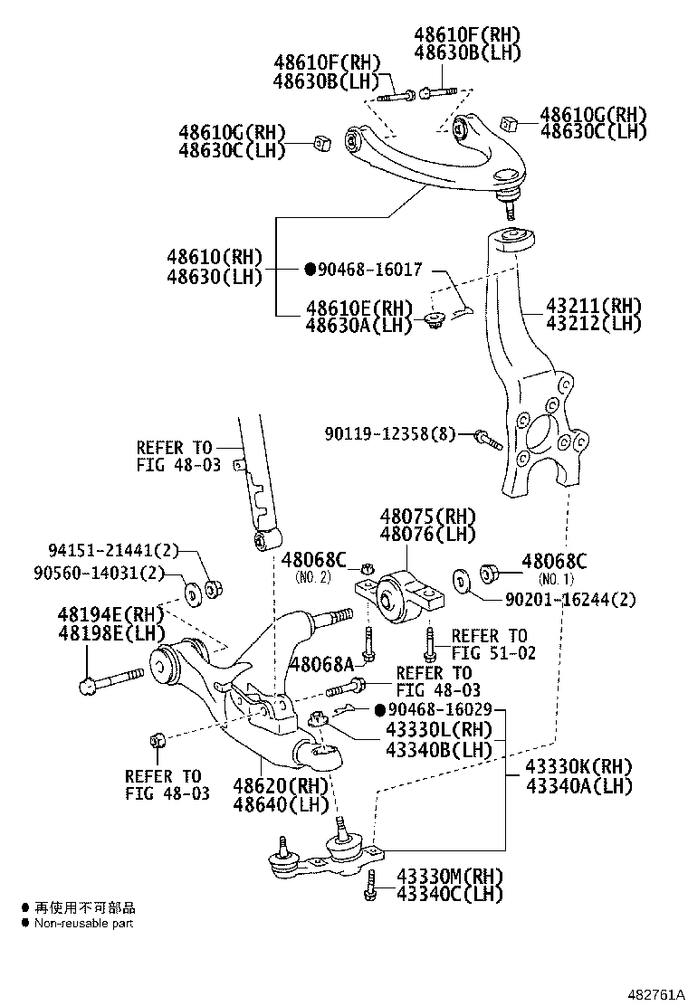 Front Axle Arm Steering Knuckle