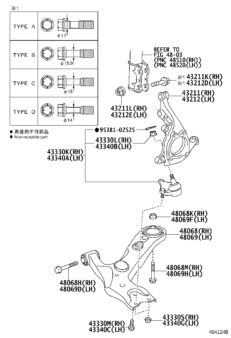 Front Axle Arm Steering Knuckle
