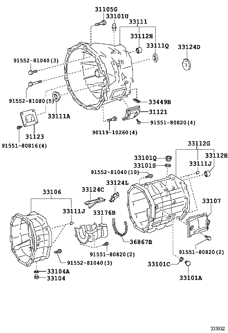Clutch Housing + Transmission Case