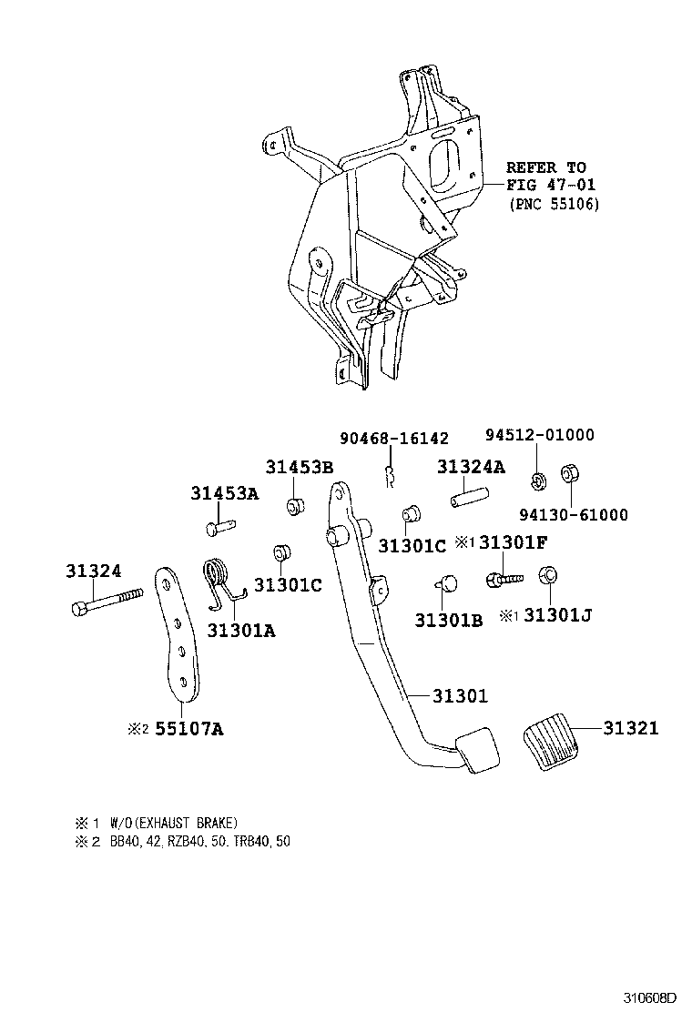 Clutch Pedal Flexible Hose
