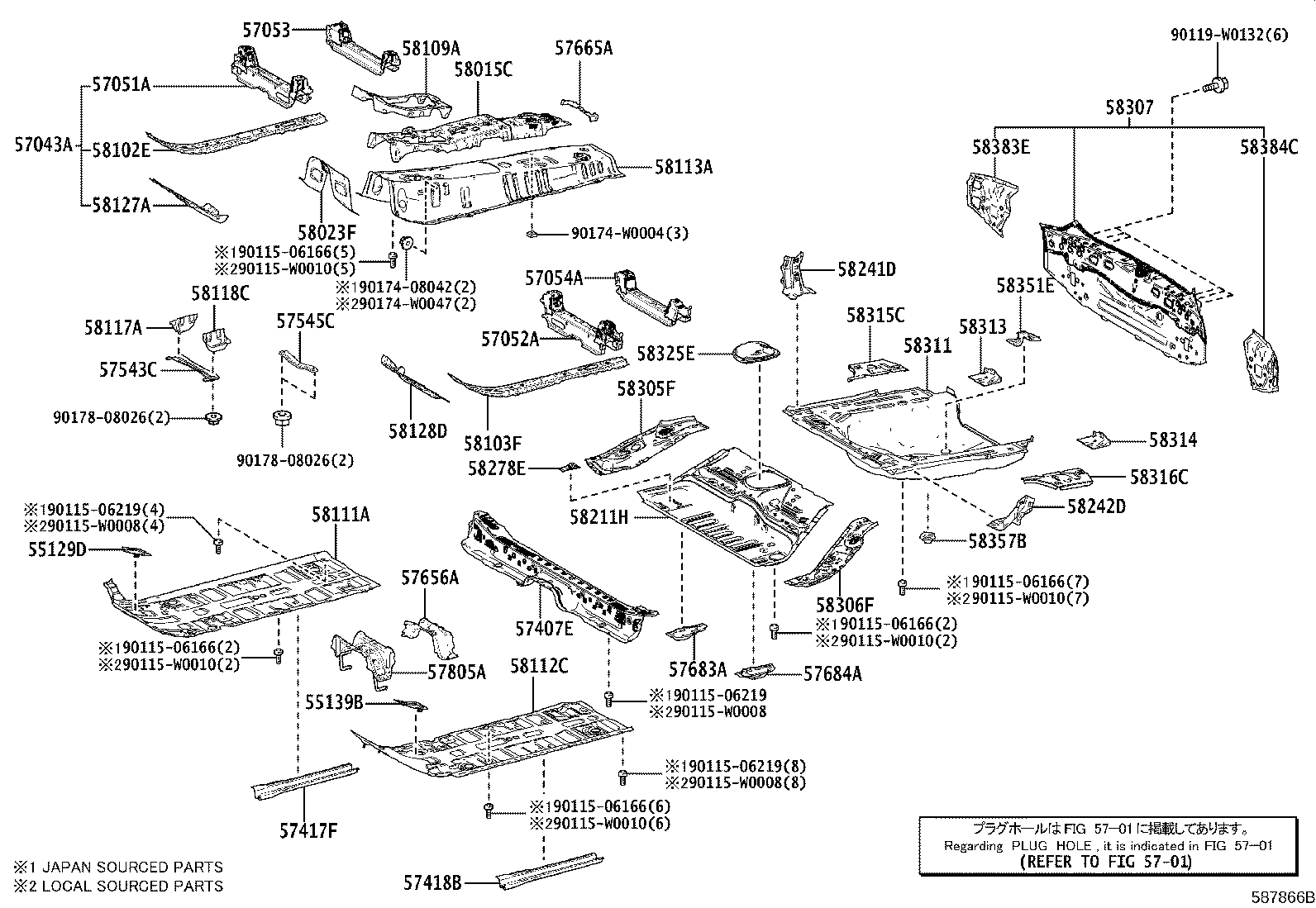 Floor Pan & Lower Back Panel