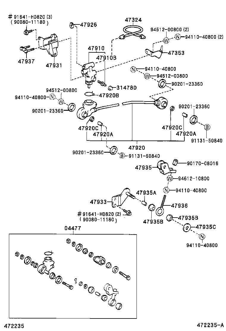 Abrazadera del tubo de freno