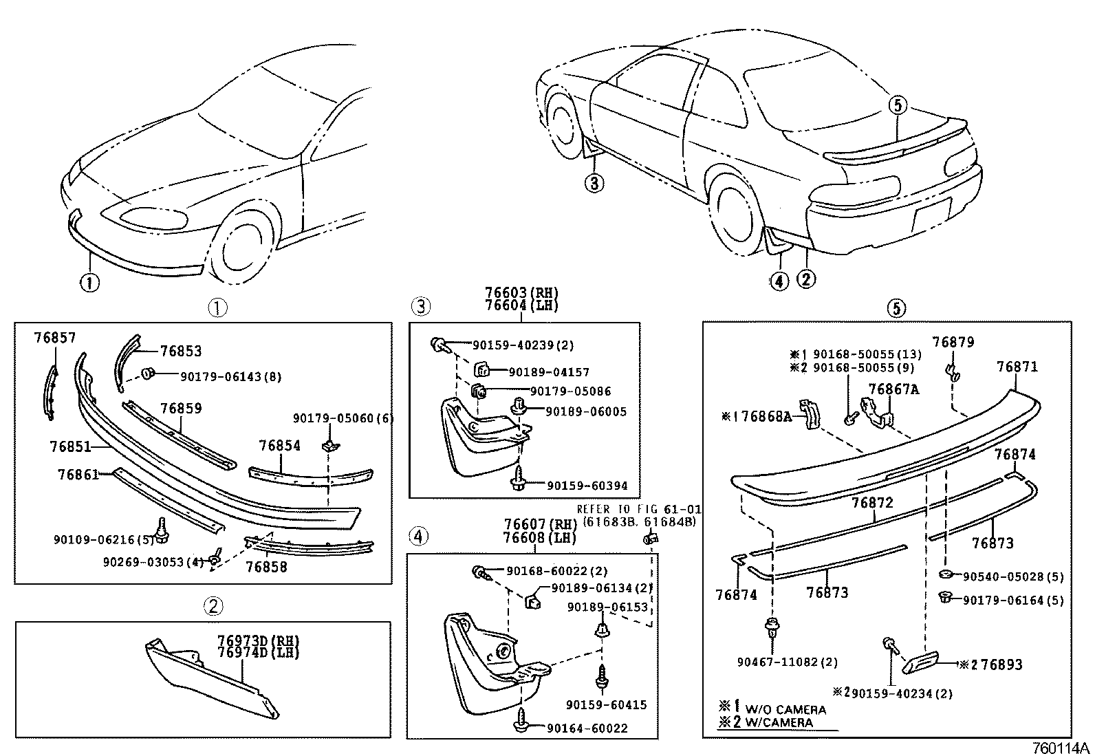 Mudguard Spoiler