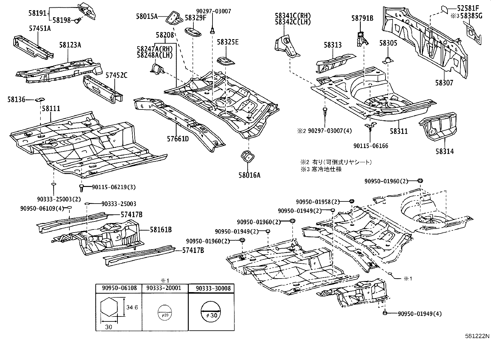 Floor Pan & Lower Back Panel