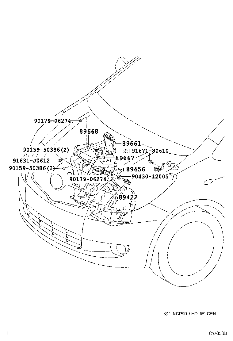 Fuel Injection System