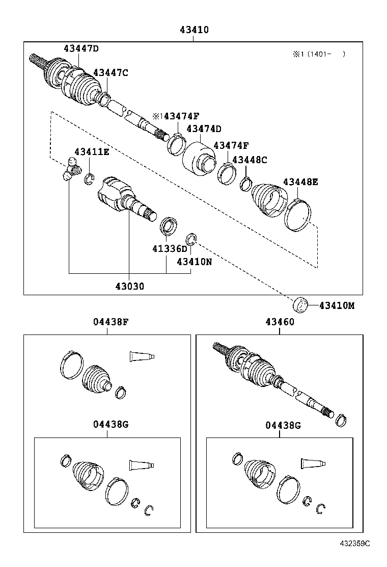 Front Drive Shaft