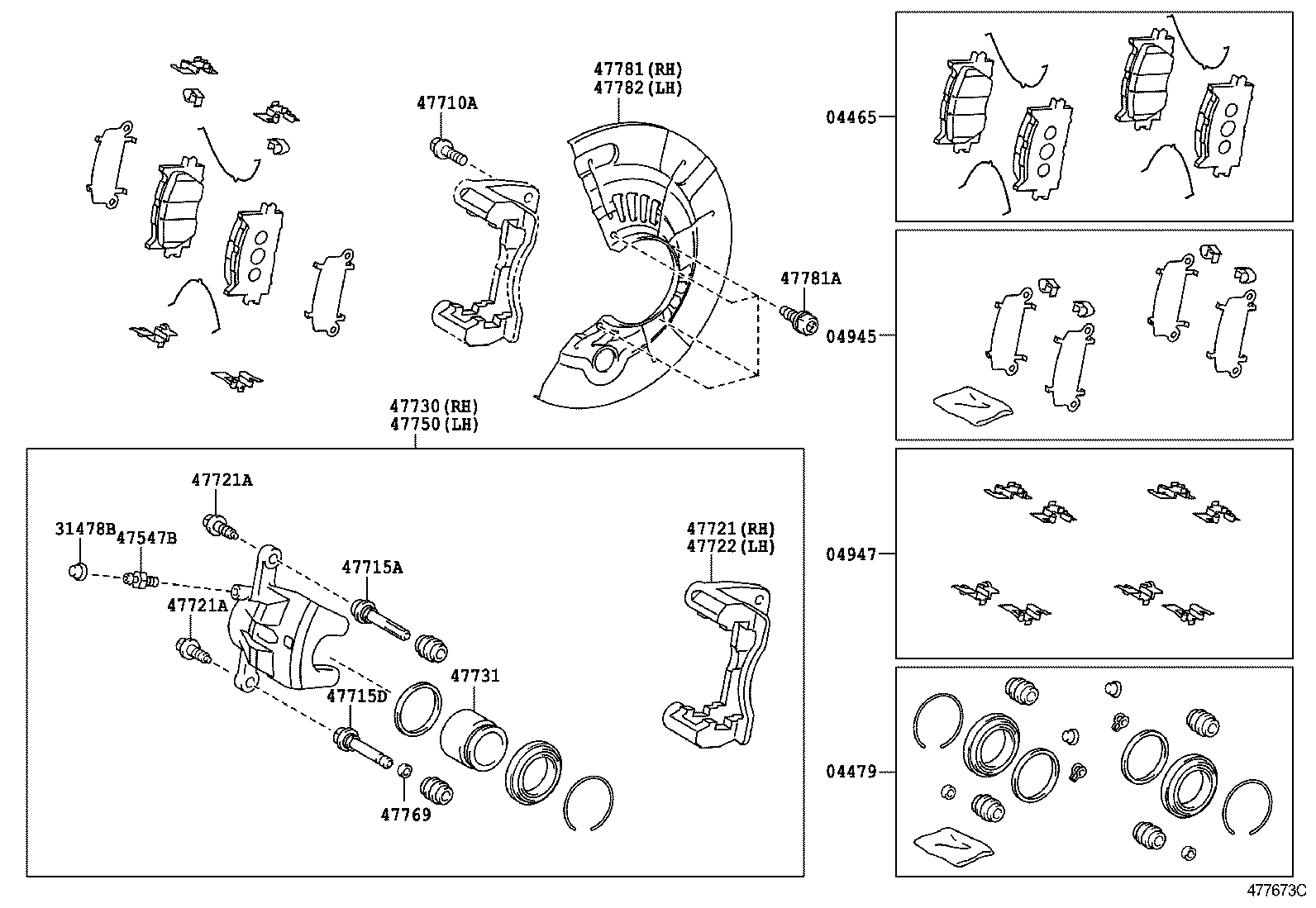 Front Disc Brake Caliper Dust Cover