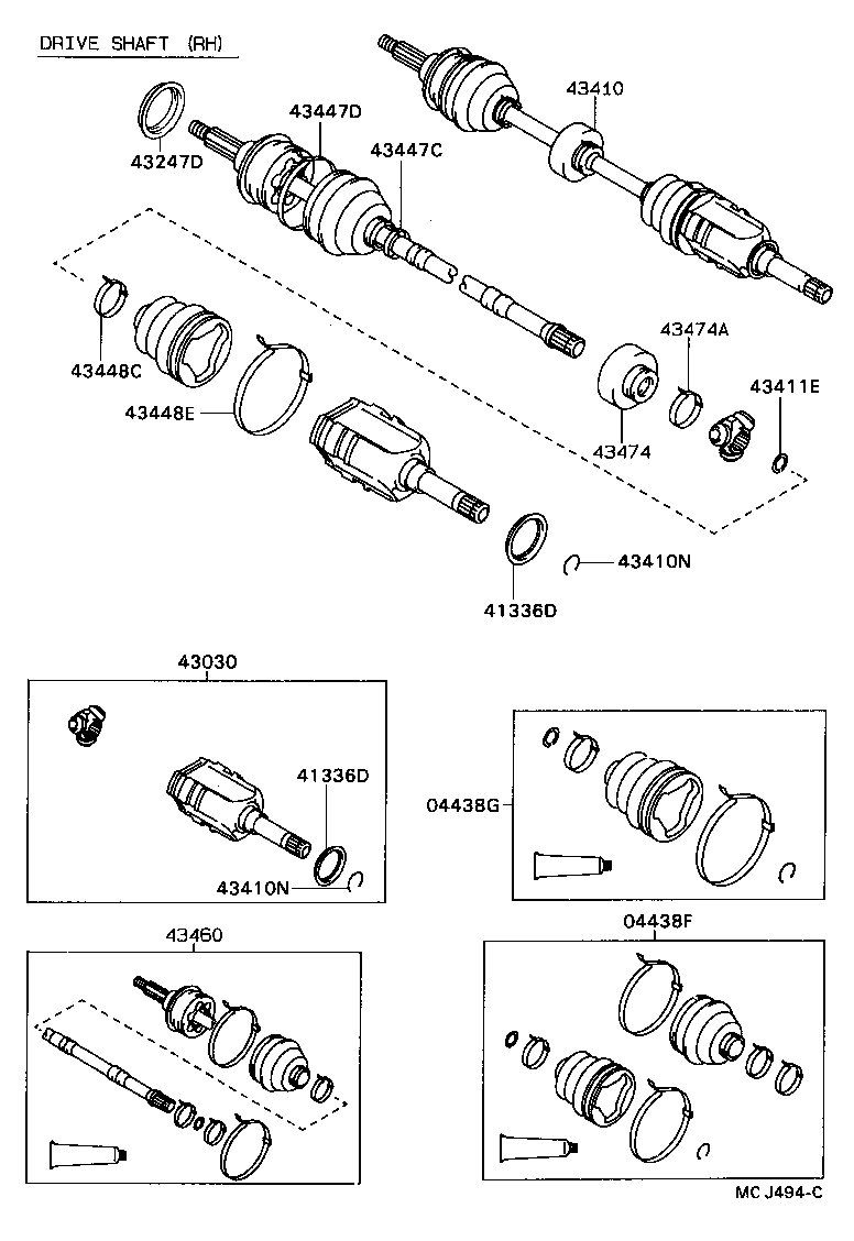 Front Drive Shaft