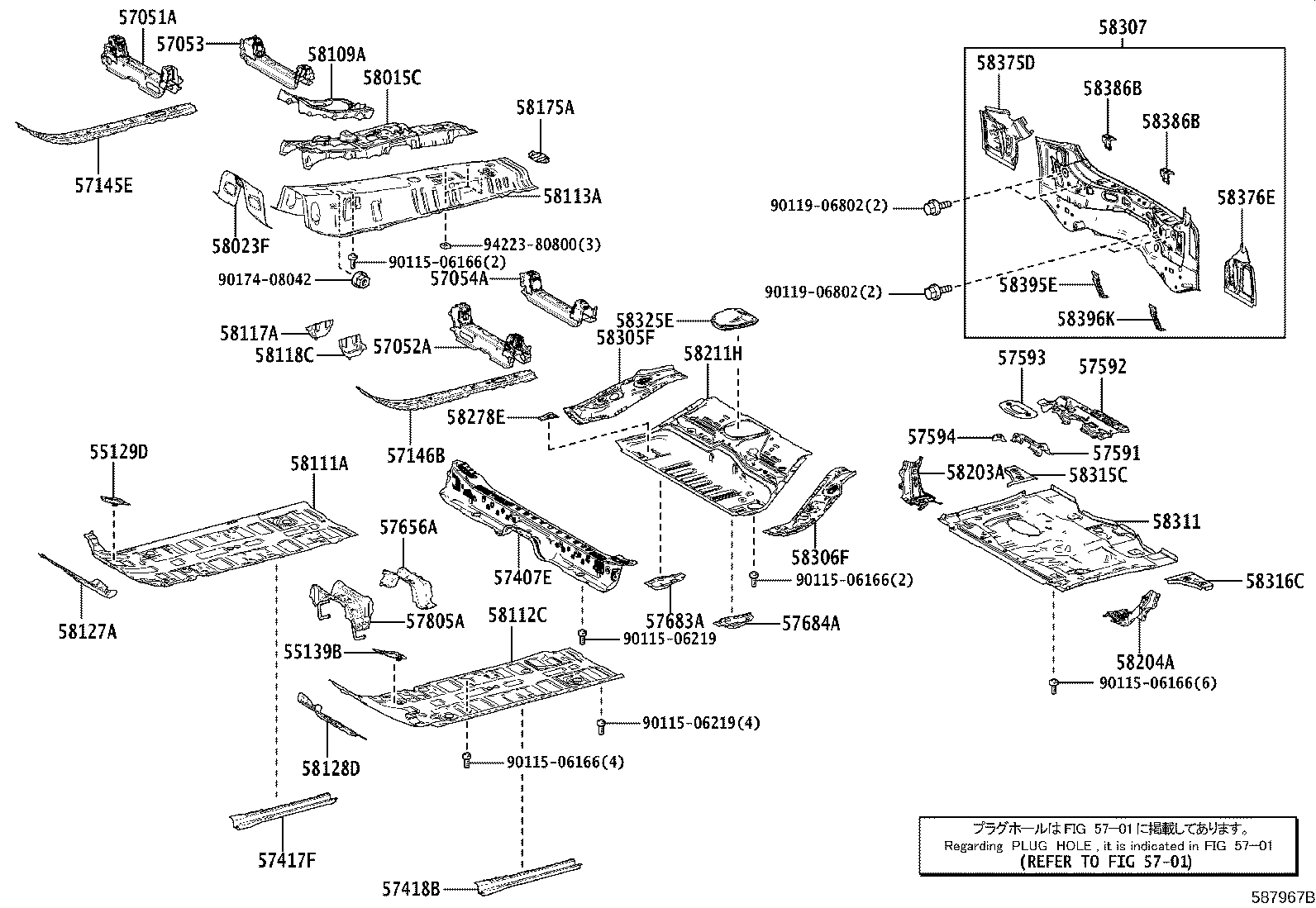 Floor Pan & Lower Back Panel