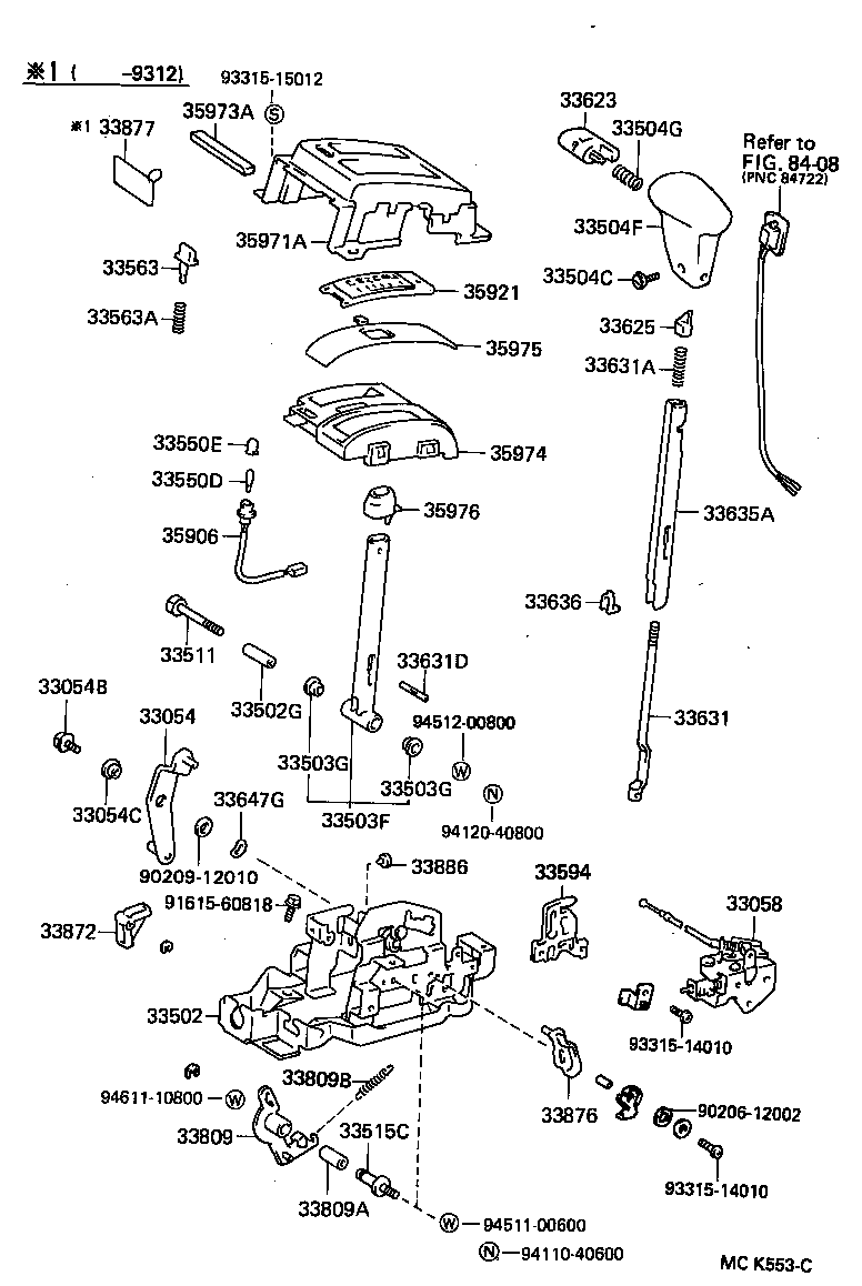 Shift Lever & Retainer