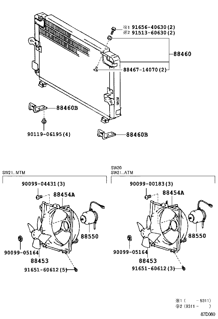 Cooler Piping