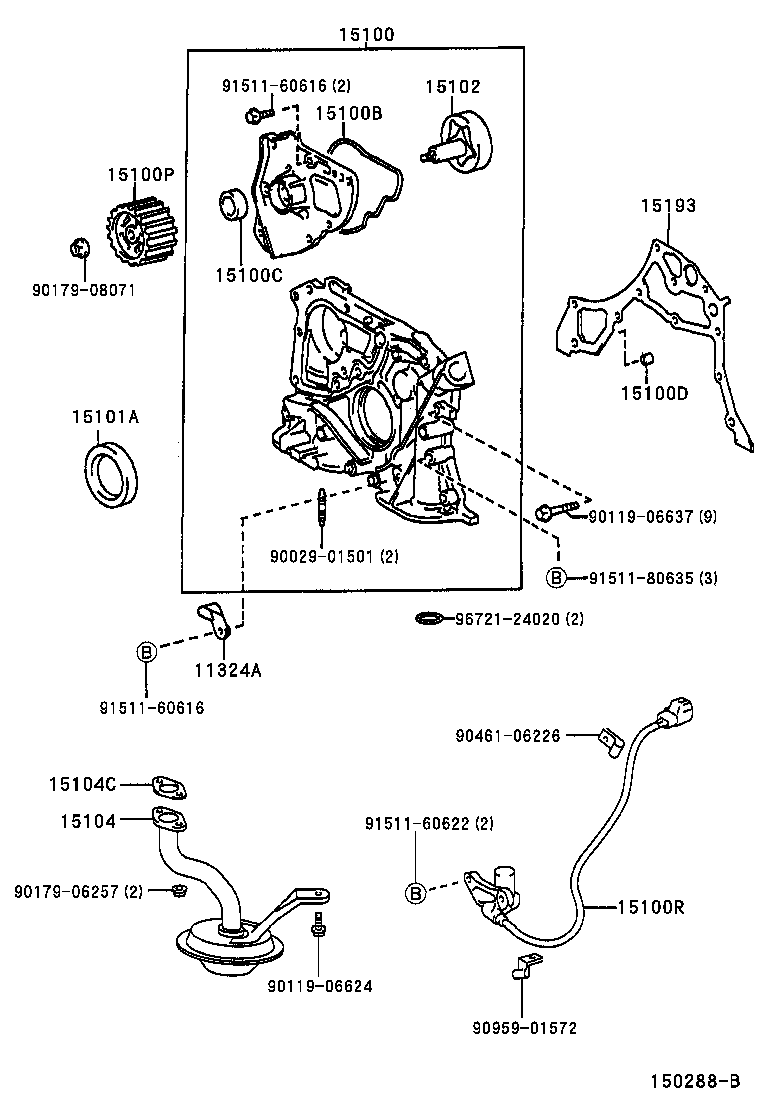 Engine Oil Pump