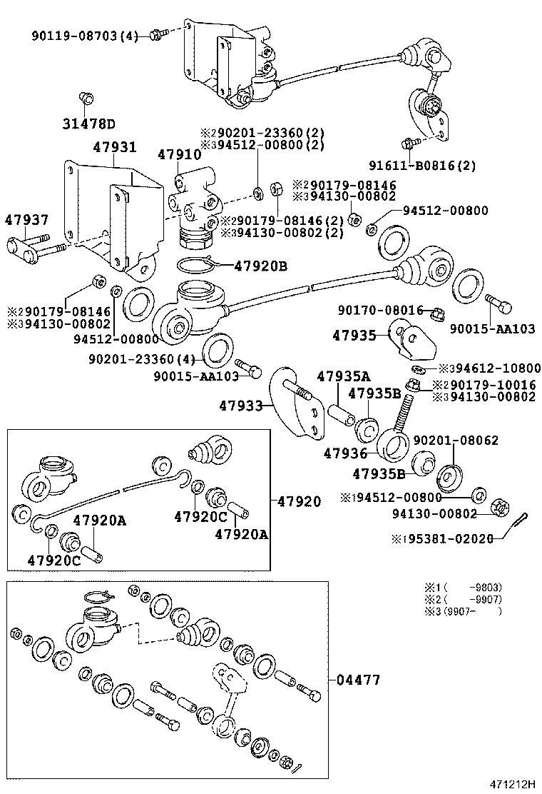 Brake Tube Clamp