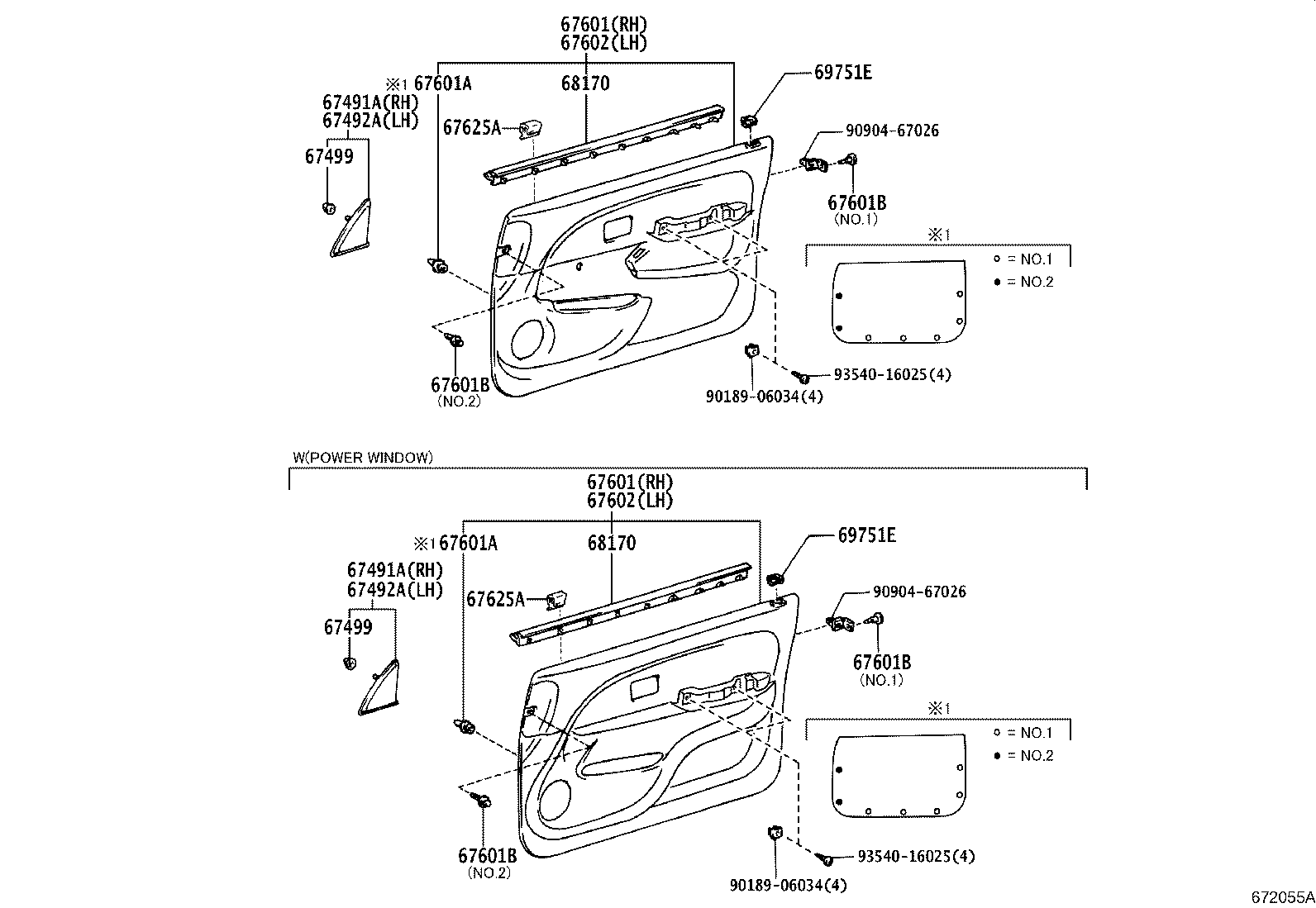 Front Door Panel & Glass