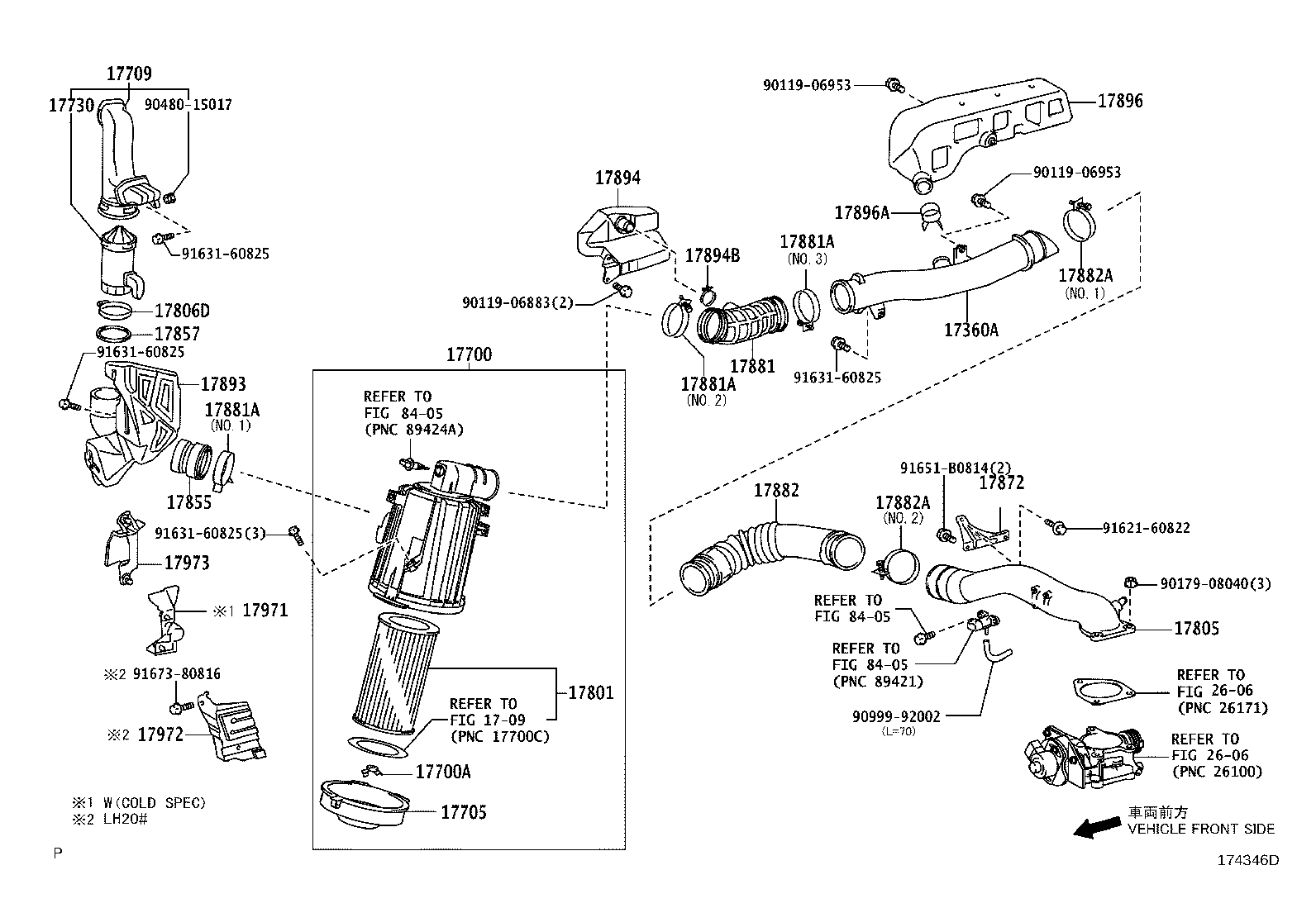 Air Cleaner