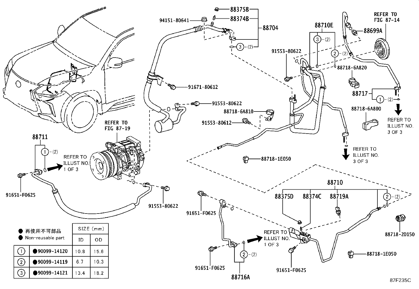 Cooler Piping