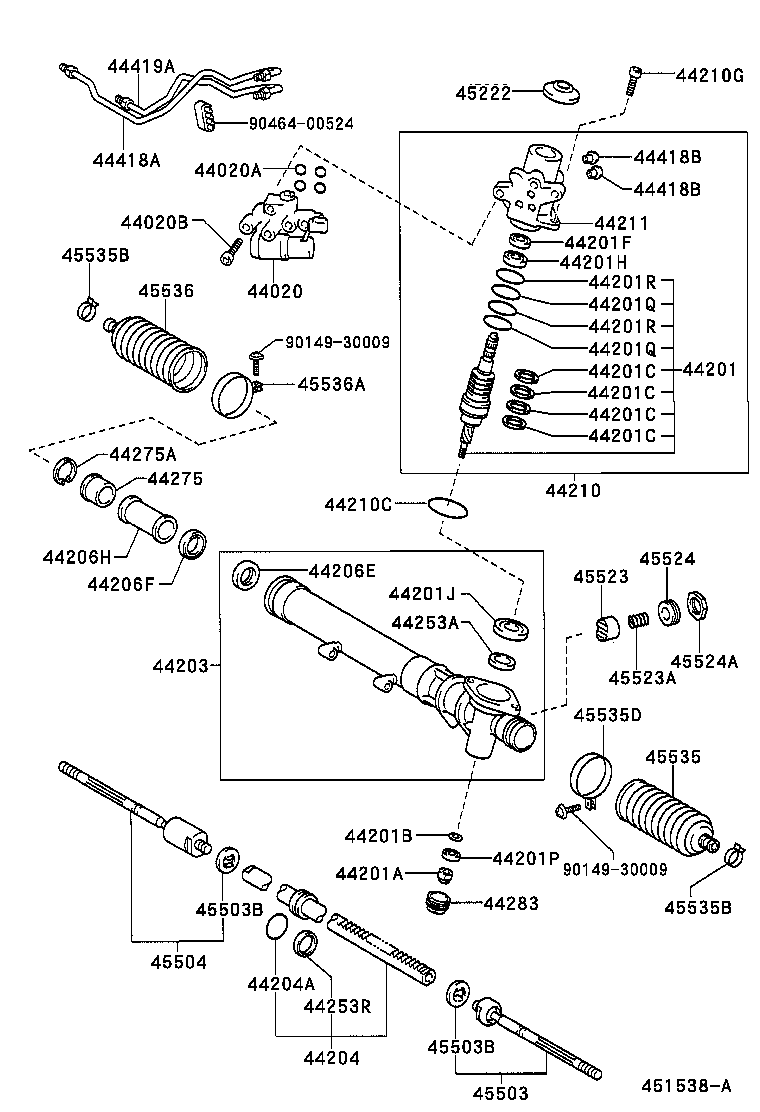 Steering Gear Link