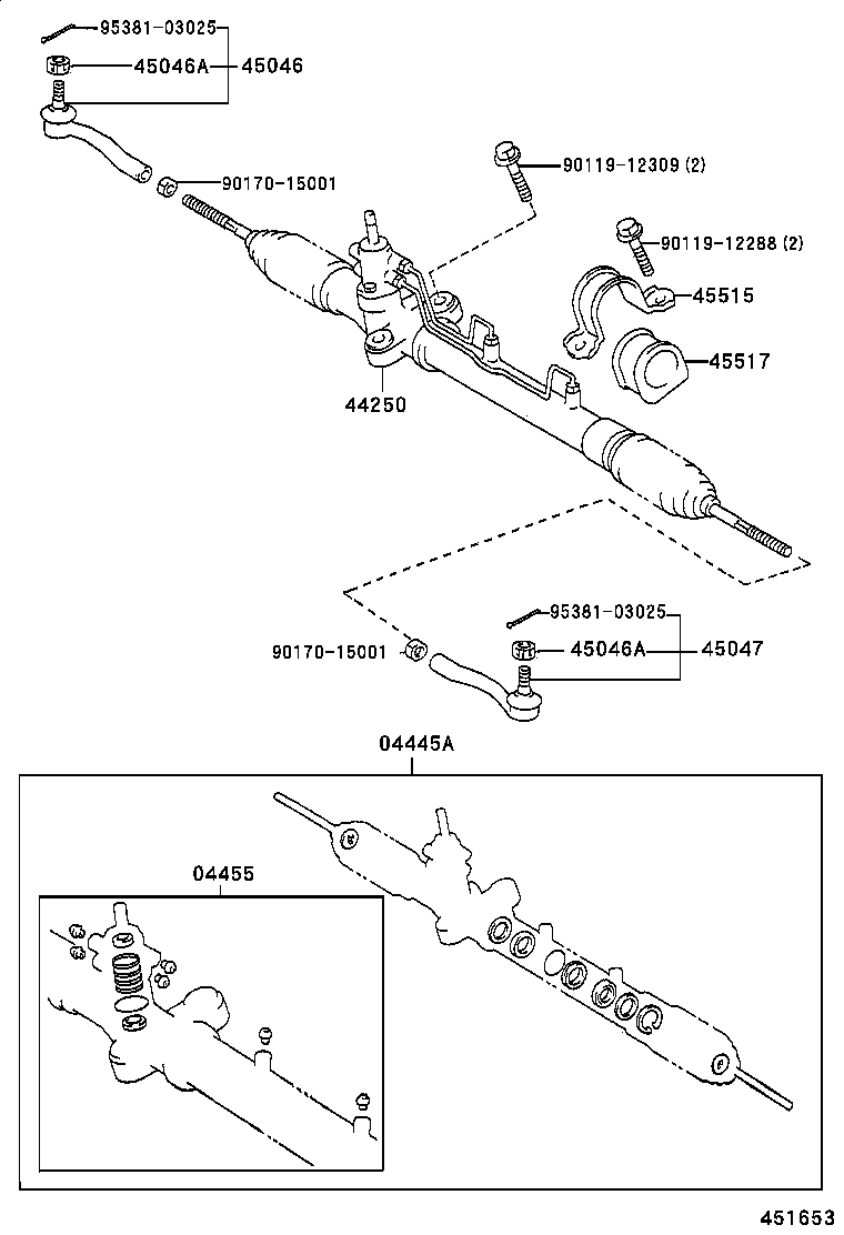 Steering Gear Link