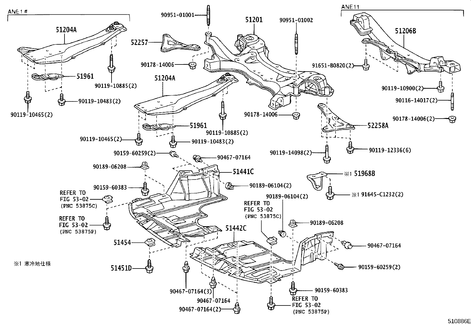 Suspension Crossmember & Under Cover