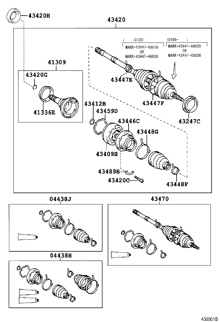 Front Drive Shaft