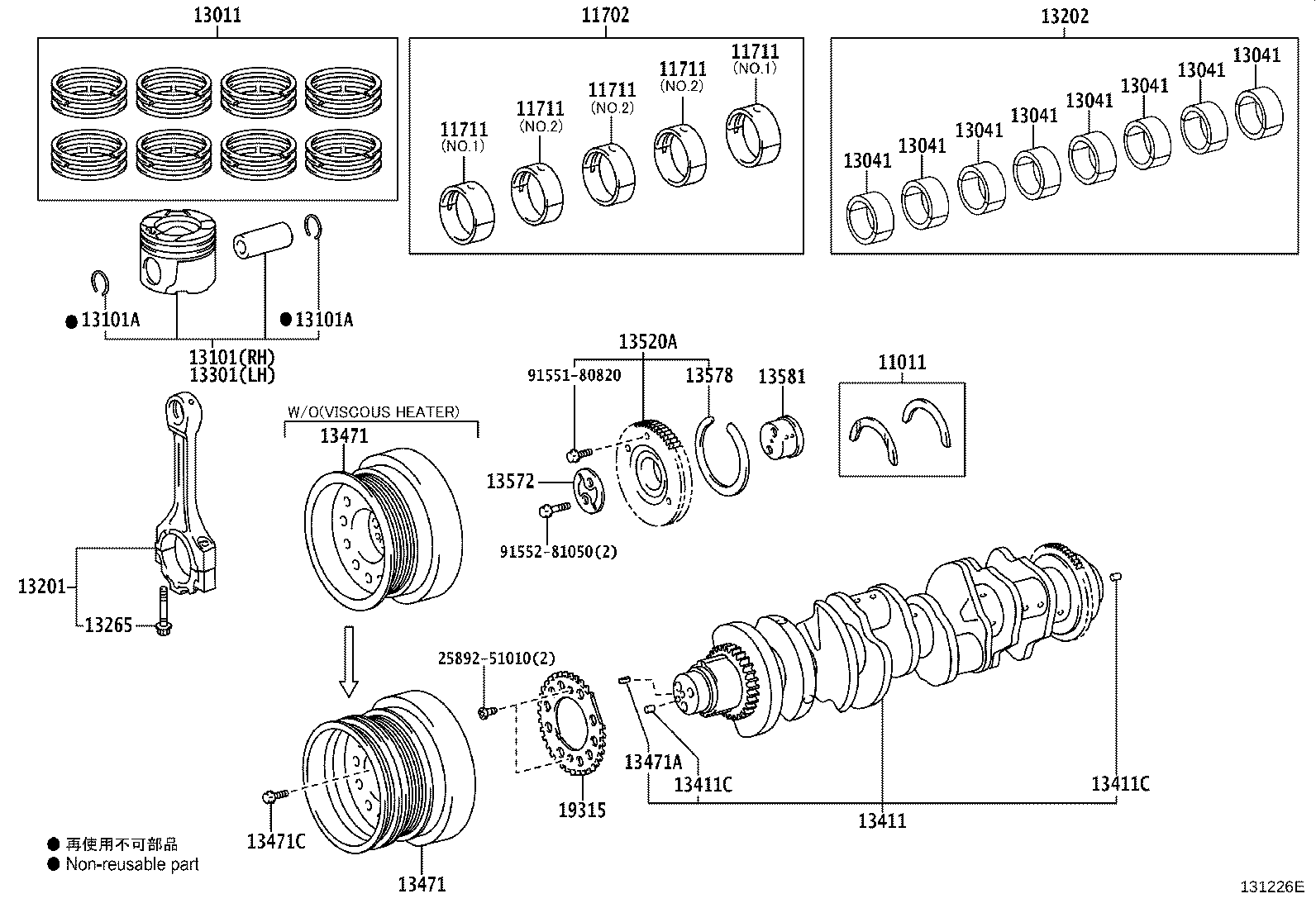 Crankshaft & Piston