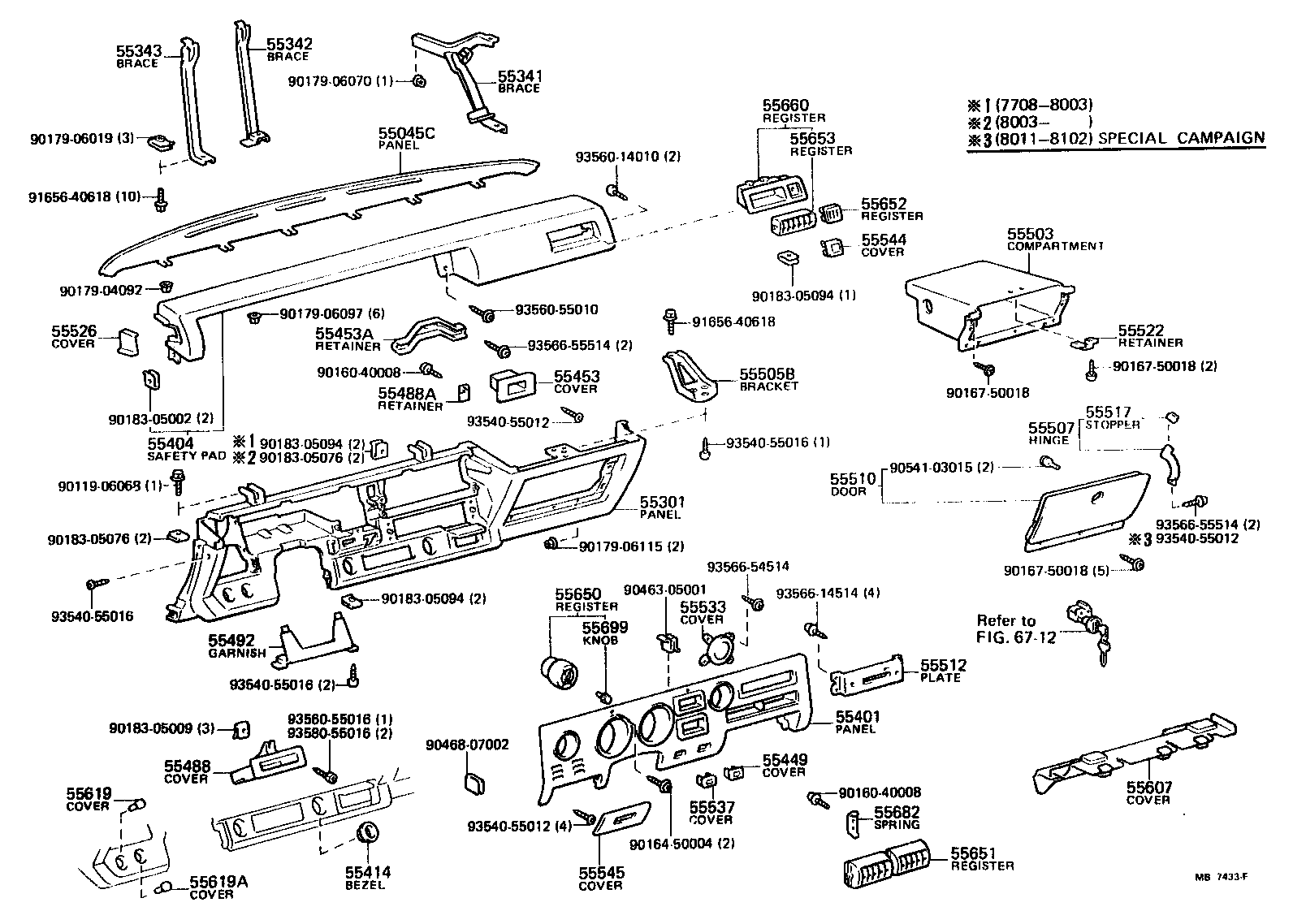 Instrument Panel Glove Compartment