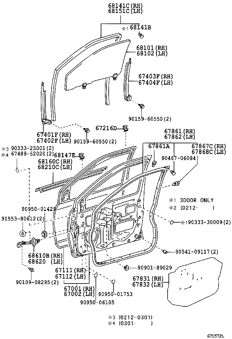 Front Door Panel & Glass