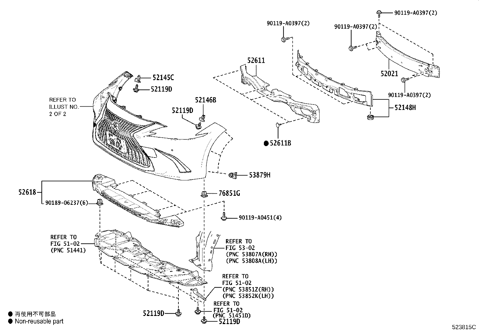 Front Bumper Bumper Stay