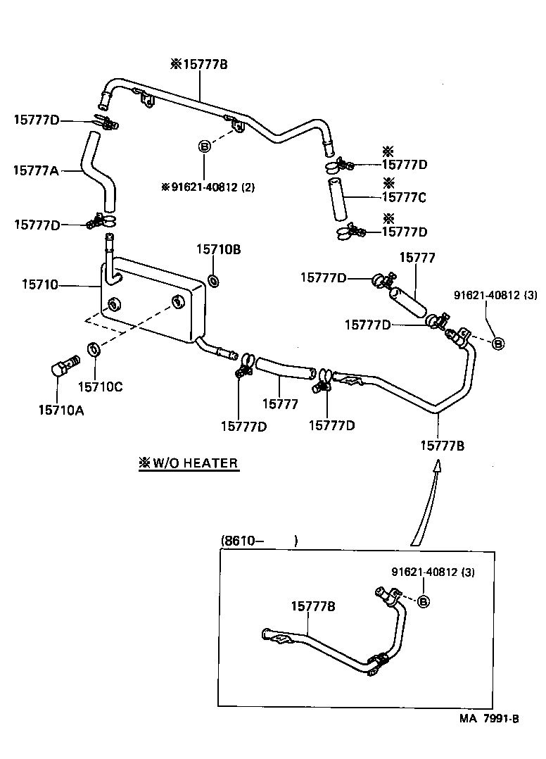 Engine Oil Cooler