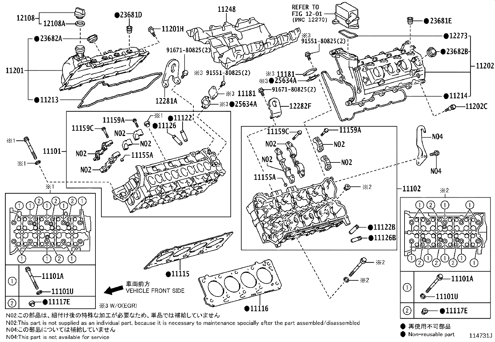 Cylinder Head