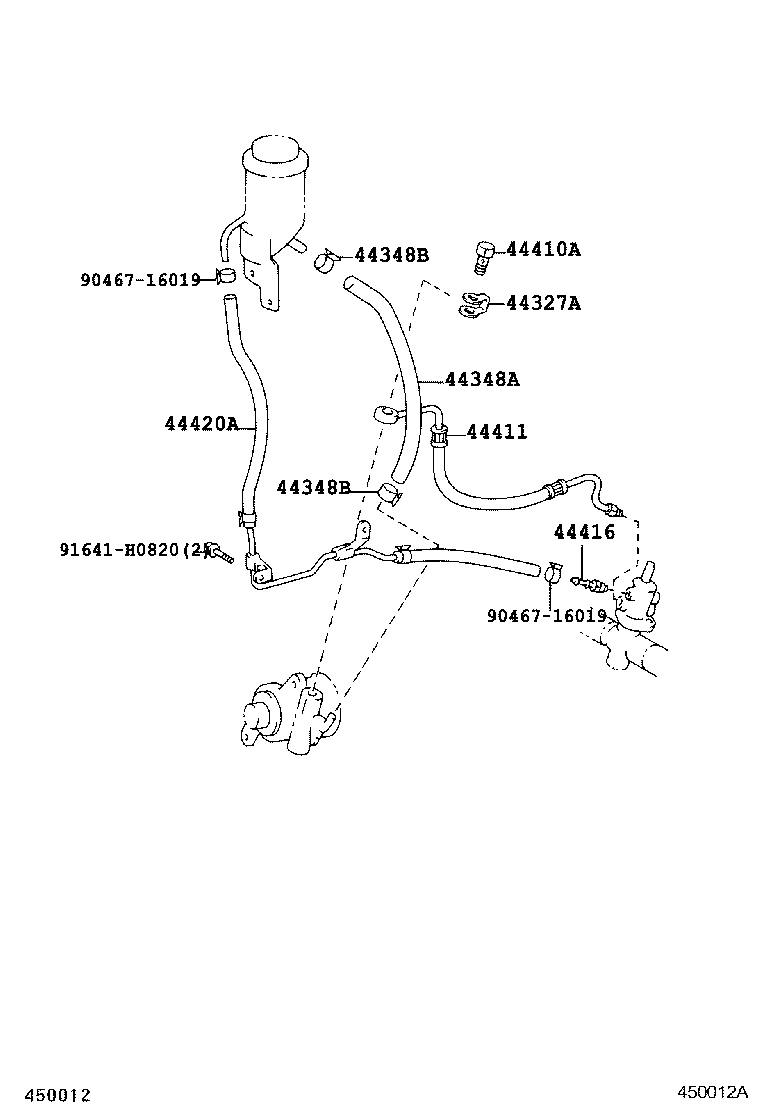 Power Steering Tube