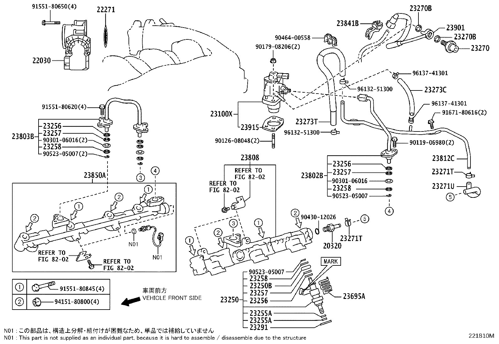 Fuel Injection System
