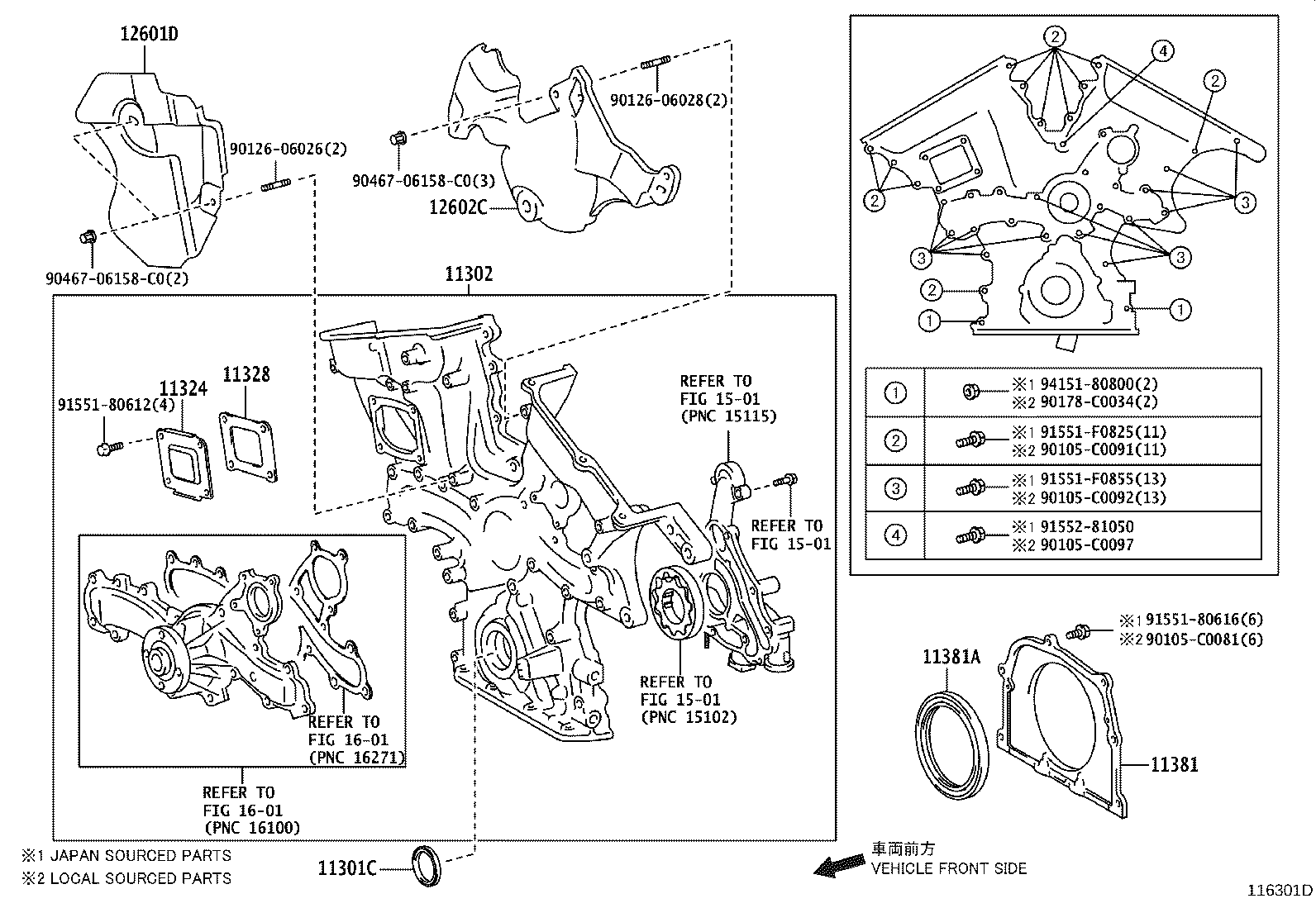 Timing Gear Cover & Rear End Plate