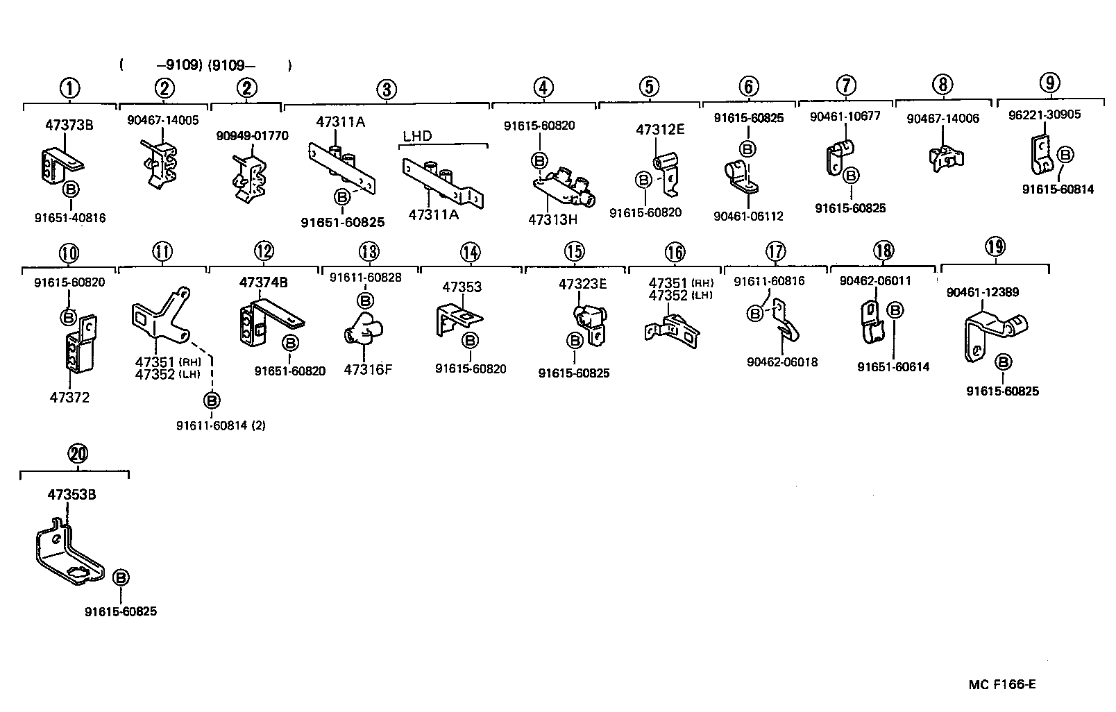 Abrazadera del tubo de freno