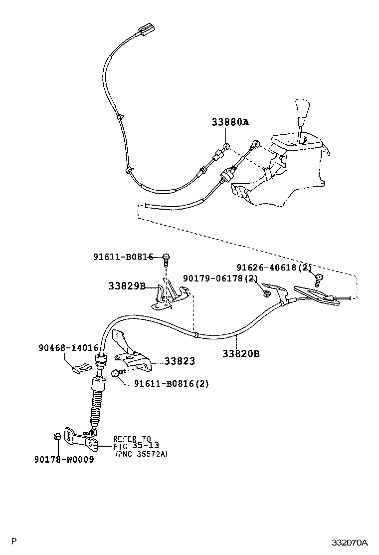 Shift Lever & Retainer