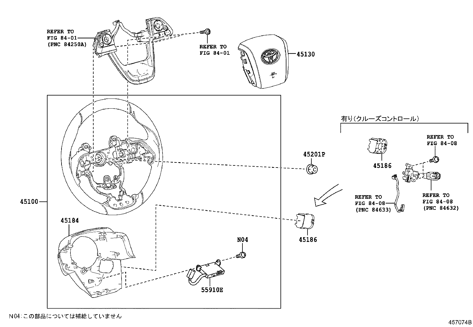 Steering Wheel