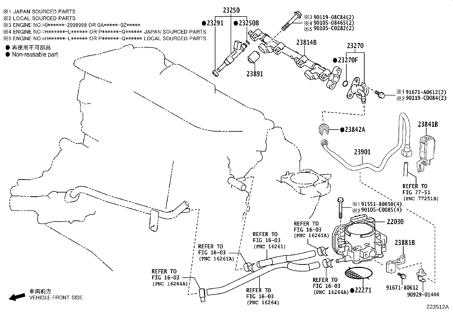 Fuel Injection System