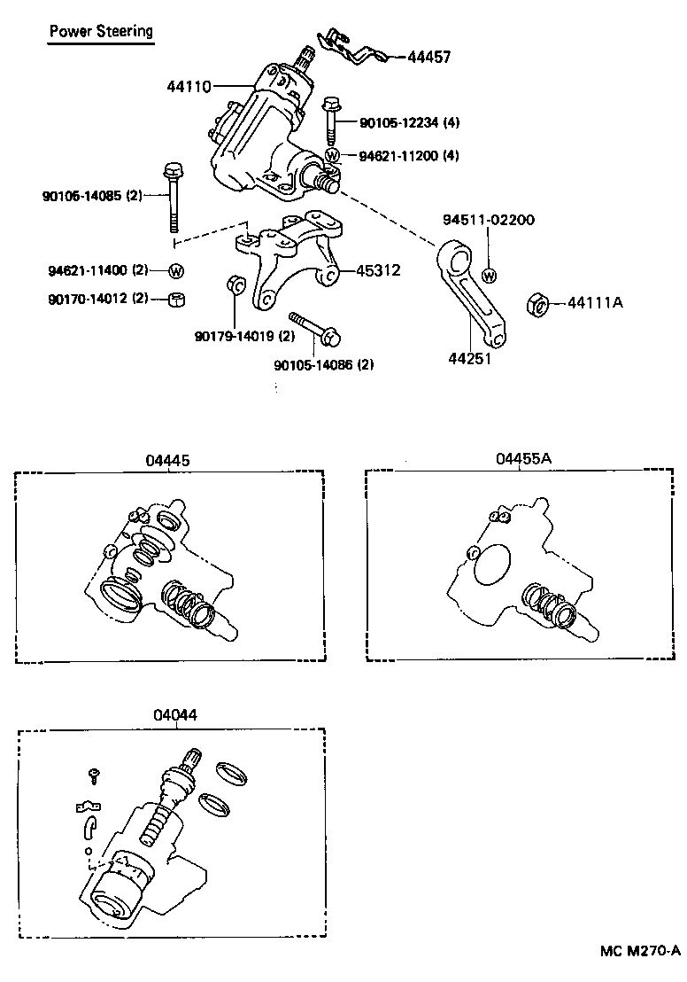 Steering Gear Link