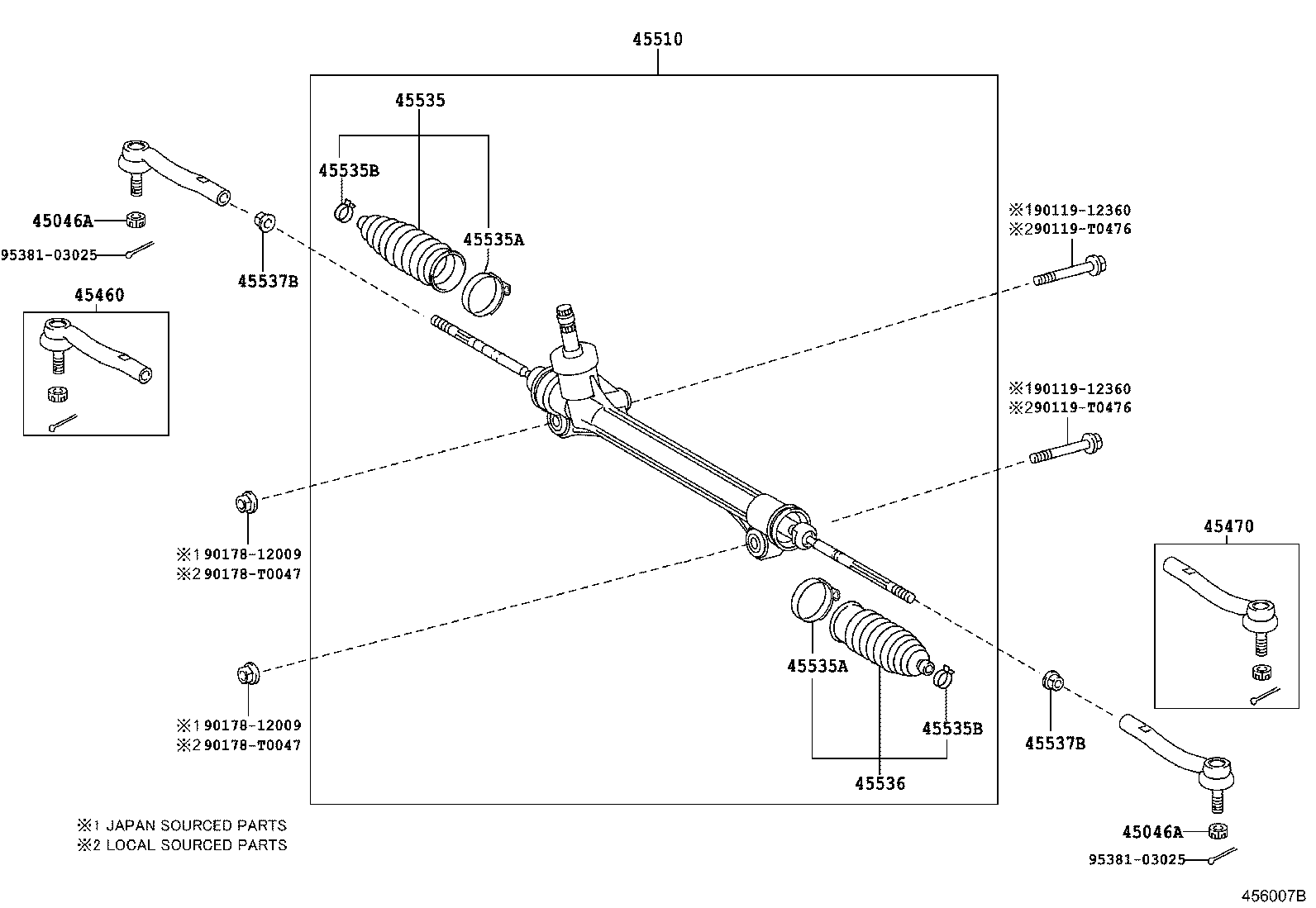 Steering Gear Link