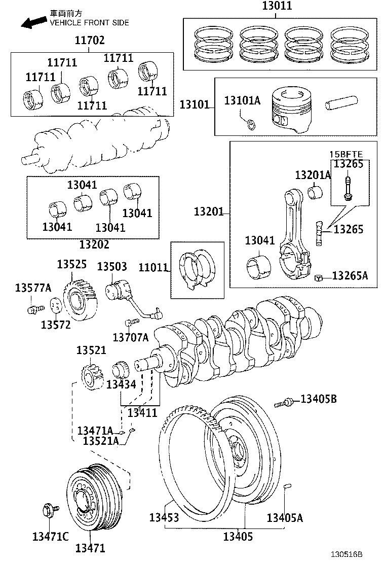 Cigüeñal y pistón