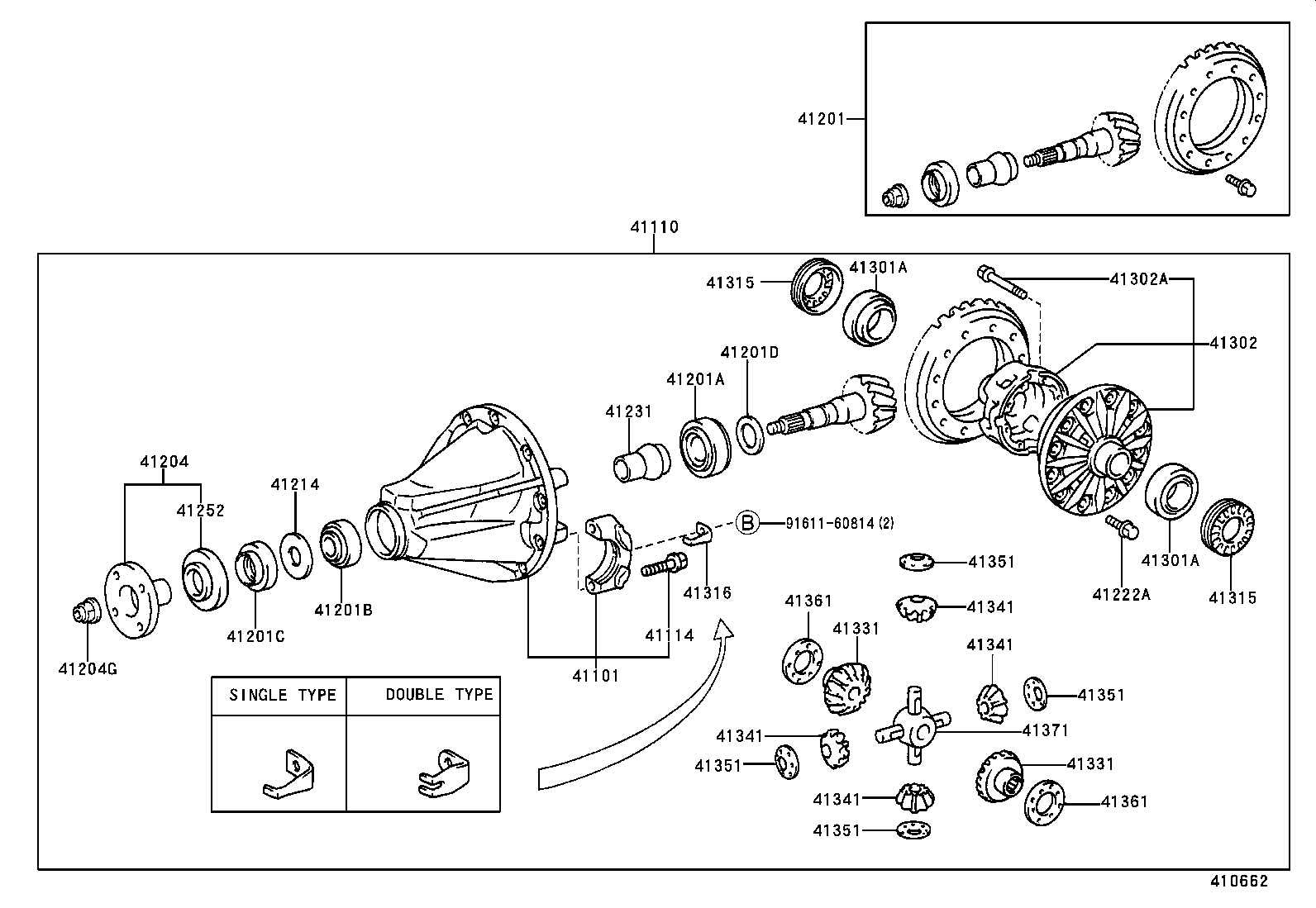 Rear Axle Housing Differential