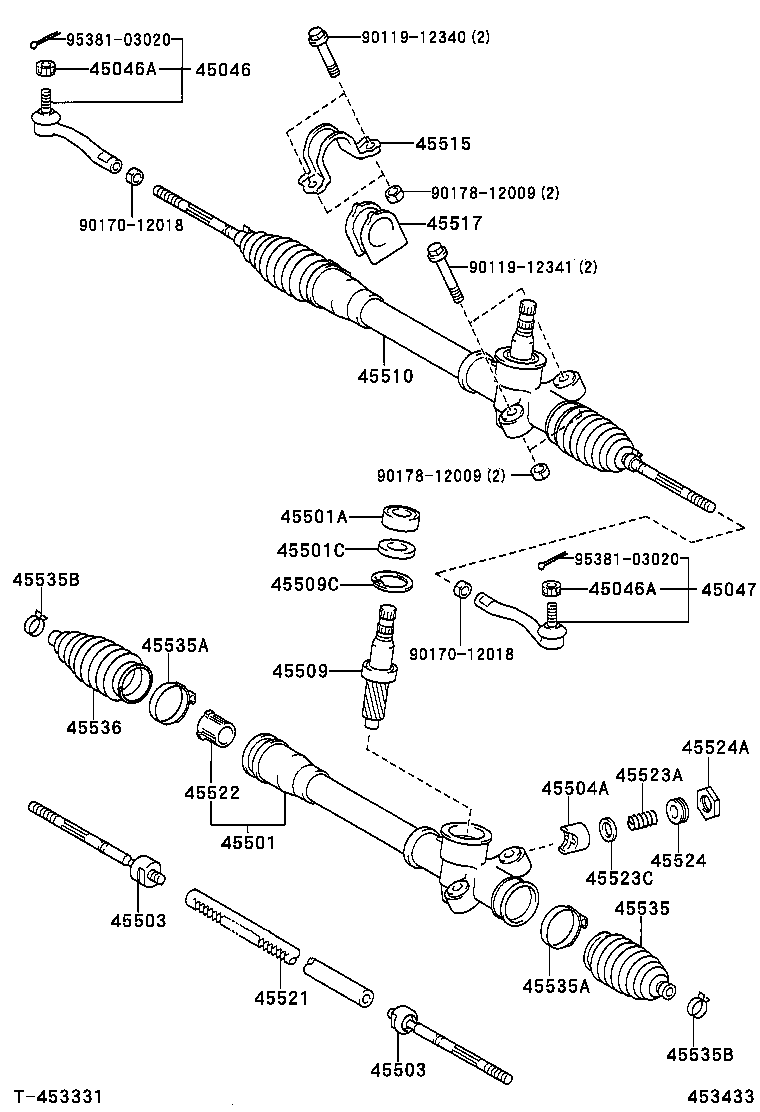 Steering Gear Link