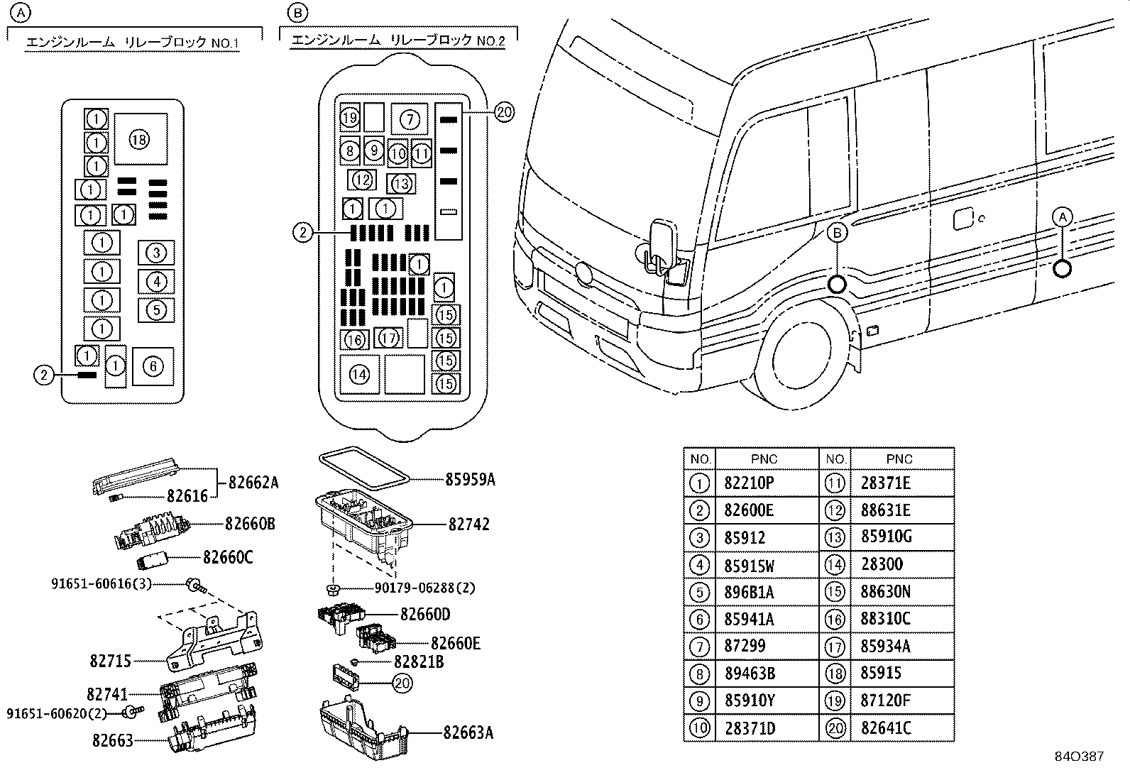 82741-36030 Block, Engine Room Relay, No.2 Toyota | YoshiParts