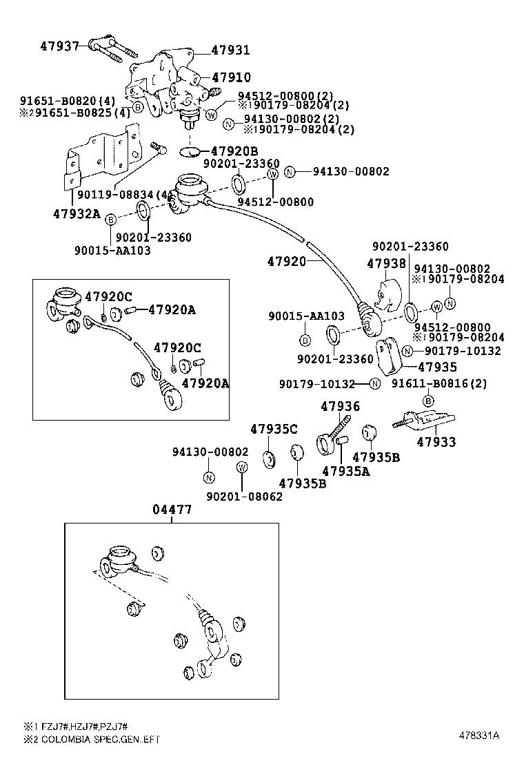 Abrazadera del tubo de freno